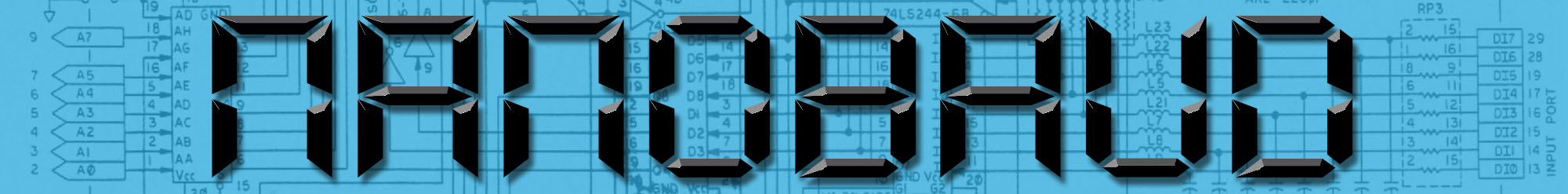 NANO BAUD ENGINEERING